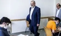 جزئیات ثبت‌نام پذیرفته‌شدگان کارشناسی ارشد 