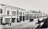 عکسی قدیمی از میدانی در تهران که بارها شکل عوض کرد