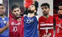 رقابت کاوه رضایی و طارمی در آسیا