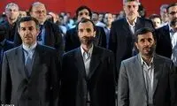 مشایی عفو خواهد شد؟