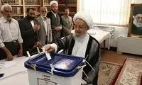 فتوای آیت‌الله مکارم: رای دادن واجب است