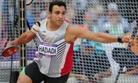 احسان نیاید، وثیقه اش را اجرا می گذاریم
