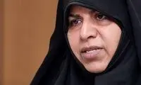 مرضیه وحید دستجردی هم سمت گرفت