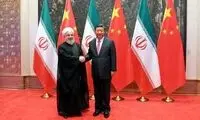 کیهان: توافق ایران و چین، ترکمنچای نیست