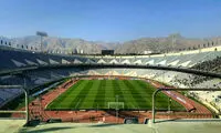 آزادی «امروز» جهنم نیست!