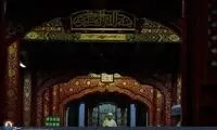 عکس: روزه ممنوعه