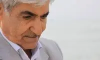 مردی که شریف بود!