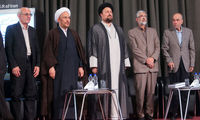 عکس: رونمایی از کتاب جدید سید حسن آقا