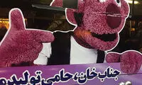 جناب‌خان روی اتوبوس‌ها آمد!