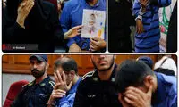 اولین عکس از جلسه محاكمه متهمان پرونده بنيتا