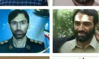 ورود پیکر مطهر ۷ شهید ایرانی «تیفور» به کشور