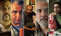 با 5 فیلم‌ خوش‌شانس آشنا شوید