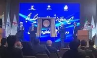 رونمایی از نماد کاروان اعزامی ایران به المپیک