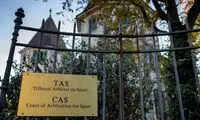 پرسپولیس چقدر در cas شانس دارد؟