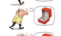 کارتون؛ رویای ۱۳میلیون جوان ایرانی!