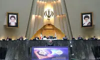 فرمانده جدید سپاه به مجلس رفت