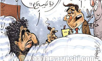 کاریکاتور: وصیت مارادونا درباره جواد خیابانی!