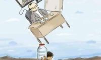 سنگینی بار مسئولان بی‌عمل روی دوش مردم