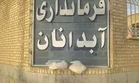 اعتراض جالب یک نانوا به قطعی‌های مکرر برق
