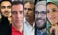 «می‌سی‌سی‌پی ...» نمایشی پر از ستاره