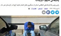 تفکیک آمار کرونا خواسته تمام شورای شهر است