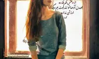 فقط رمانتیک ها بخوانند (41)