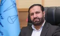 یک مرکز زیبایی غیرمجاز پلمب شد