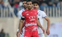 ستاره پرسپولیس بدترین ضدحال را به هواداران زد