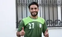 خوش برگشتی به این پیراهن، سیامک نعمتی!