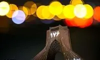 خانواده قربانیان ۷۵۲: متهمان را علنی محاکمه کنید