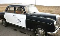 عکس: اولین ماشین پلیس در ایران