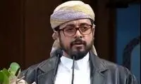 سفیر تام‌الاختیار یمن در ایران تعیین شد