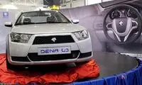 "دنا" امسال وارد بازار خودرو می شود