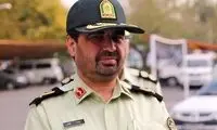 اظهارنظر پلیس در مورد سرنوشت زهرا