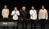 کنسرت «از دوار چرخ» پورناظری ها