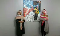 نمایشگاه نقاشی شمس و مولانا