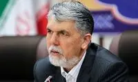 فرهنگ و هنر کُردی بخشی از ذخایر بشریت است