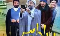 سلفی مهران رجبی با بازیگر زن آلمانی