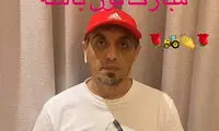 واکنش احساسی رسول خطیبی به صعود تراکتور