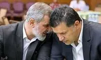 چون آقای گل جهانی، دلیل ندارد تخلف کنی!