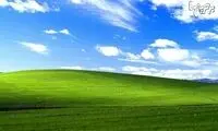 شباهت مناظر توسکانی به پس زمینه کلاسیک ویندوزXP