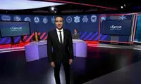 بالاخره از مزدک میرزاییِ جدید رونمایی شد