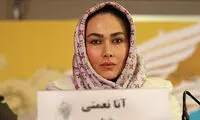 آنا نعمتی به «بی وزنی» پیوست