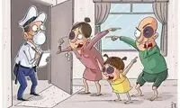 کودکان قربانی دعوای زن و شوهر هستند!