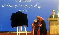 ایران درودی: برای موزه خانه‌ام در پاریس را فروختم