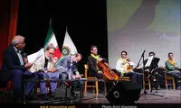 رقابت گروه‌های خوش آتیه موسیقی ایرانی