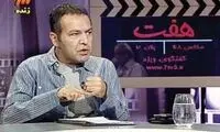 انتقادات شدید از عرب نیا و جیرانی