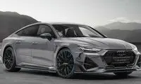 تفکر ایرانی برای معرفی یک هیولای آلمانی!
