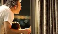 «زندگی آقا و خانم میم» رونمایی شد +عکس