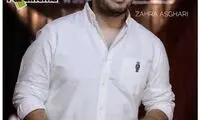 اکران مردمی آخرین قسمت «زخم کاری»